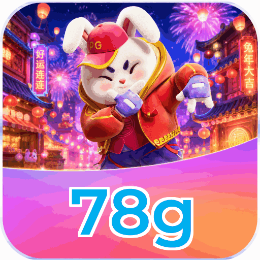 Android Download
