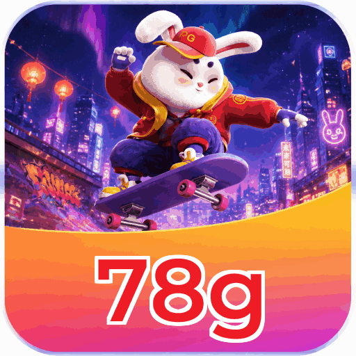Mobile App Download